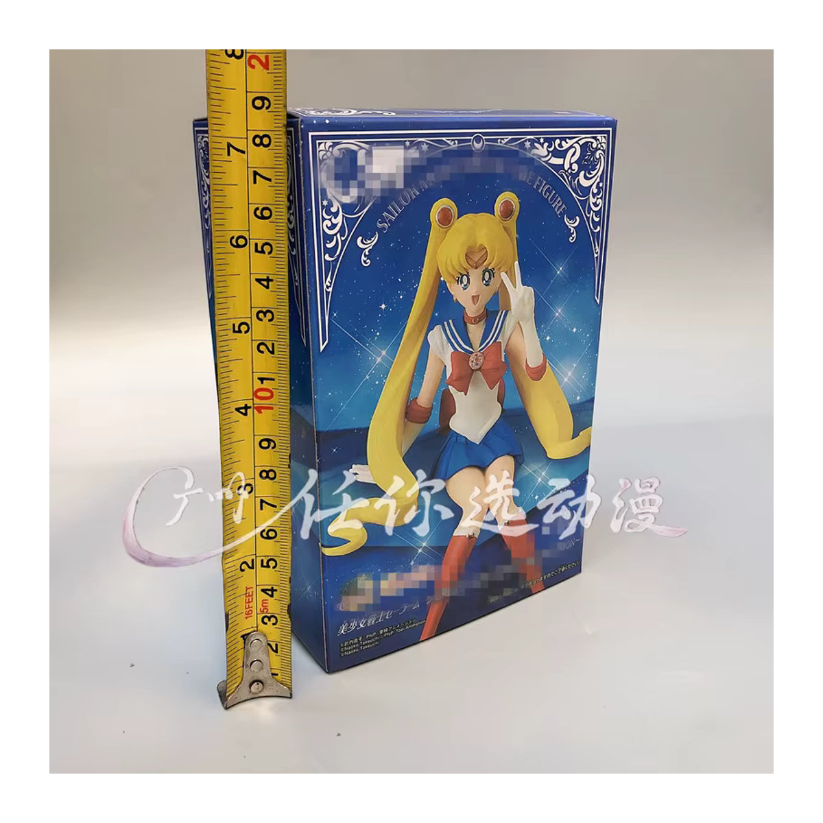 Bandai Sailor Moon Action Figure aus PVC, mehrfarbig, Höhe: 14 cm - Bild 3