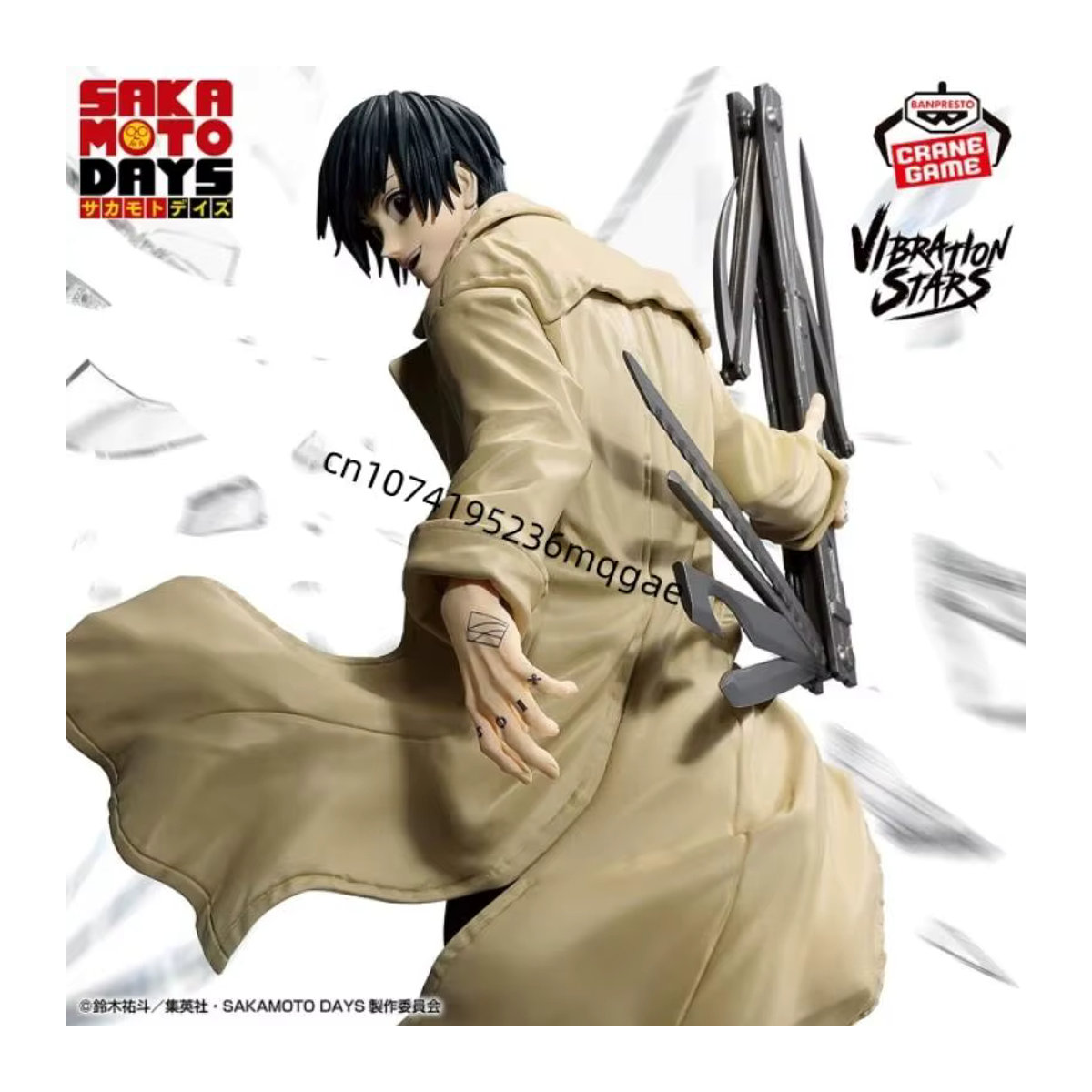 Bandai Sakamoto Days Anime Action Figuren Sakamoto Taro Shin Asakura Lu Shaotang Osaragi Sammlerfiguren aus Kunststoff, mehrfarbig - Bild 2
