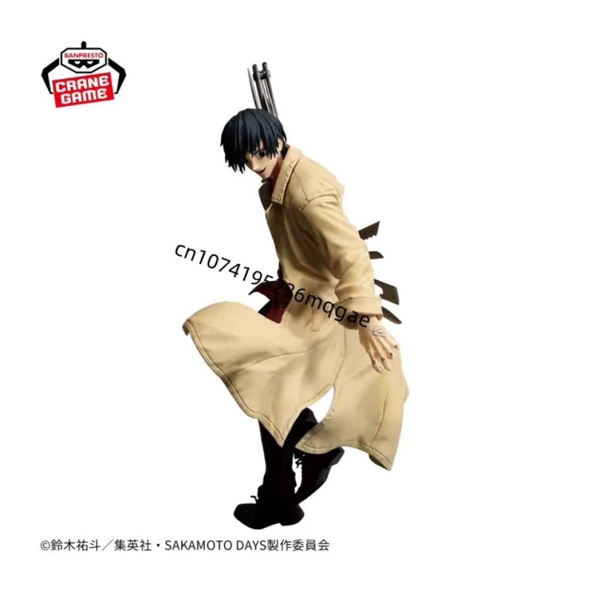 Bandai Sakamoto Days Anime Action Figuren Sakamoto Taro Shin Asakura Lu Shaotang Osaragi Sammlerfiguren aus Kunststoff, mehrfarbig - Bild 4