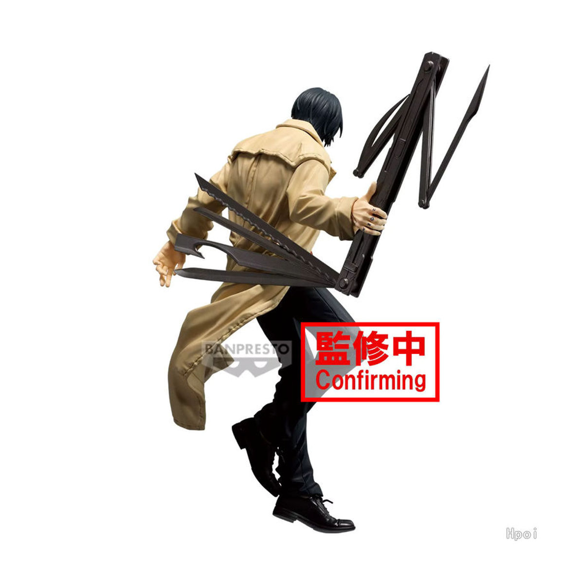 Bandai Sakamoto Days Nagumo Actionfigur Vibration Stars Serie, Farbe Beige, Höhe: 23 cm - Bild 2