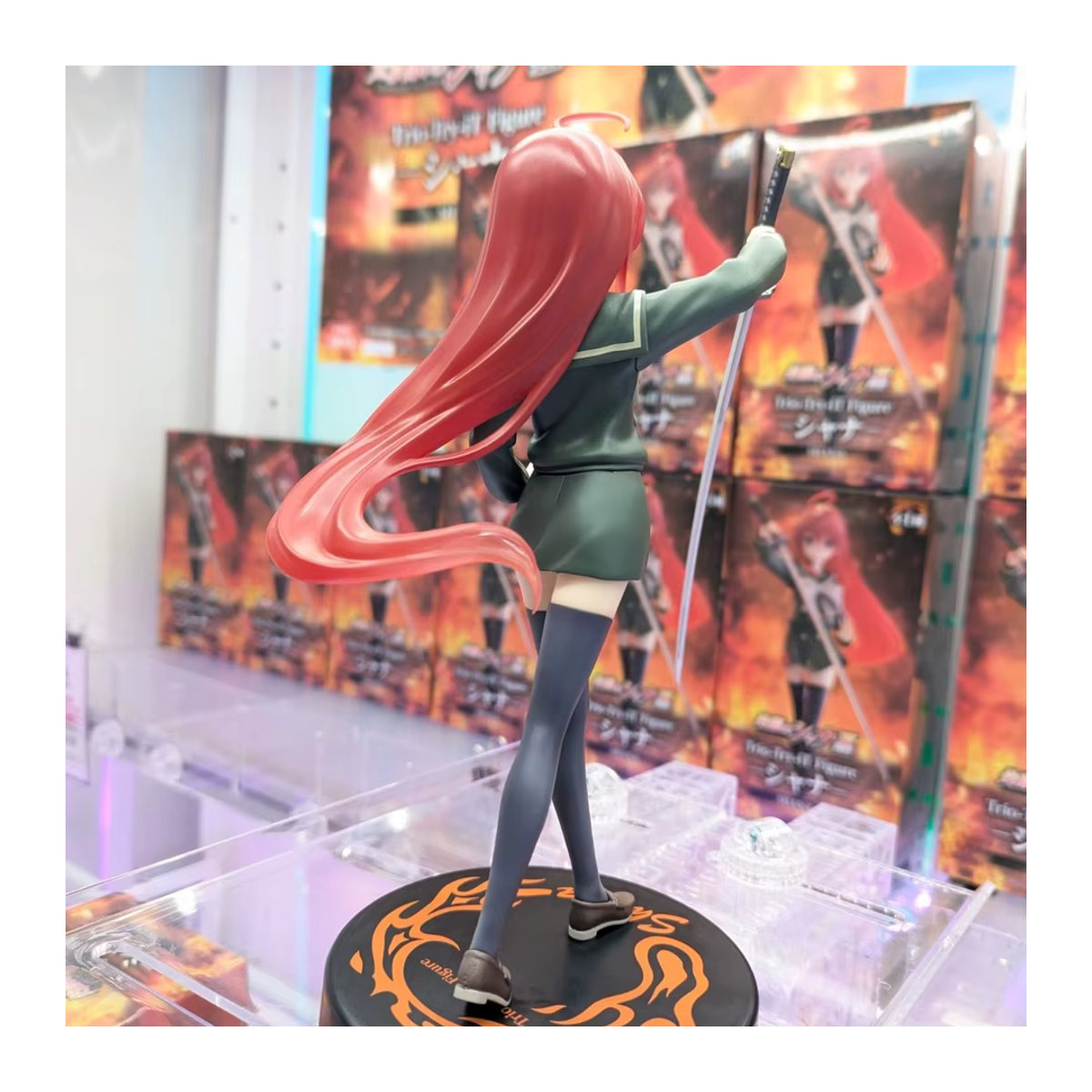 Bandai Shakugan no Shana Anime Actionfigur PVC Modell mehrfarbig Höhe: 19 cm - Bild 3