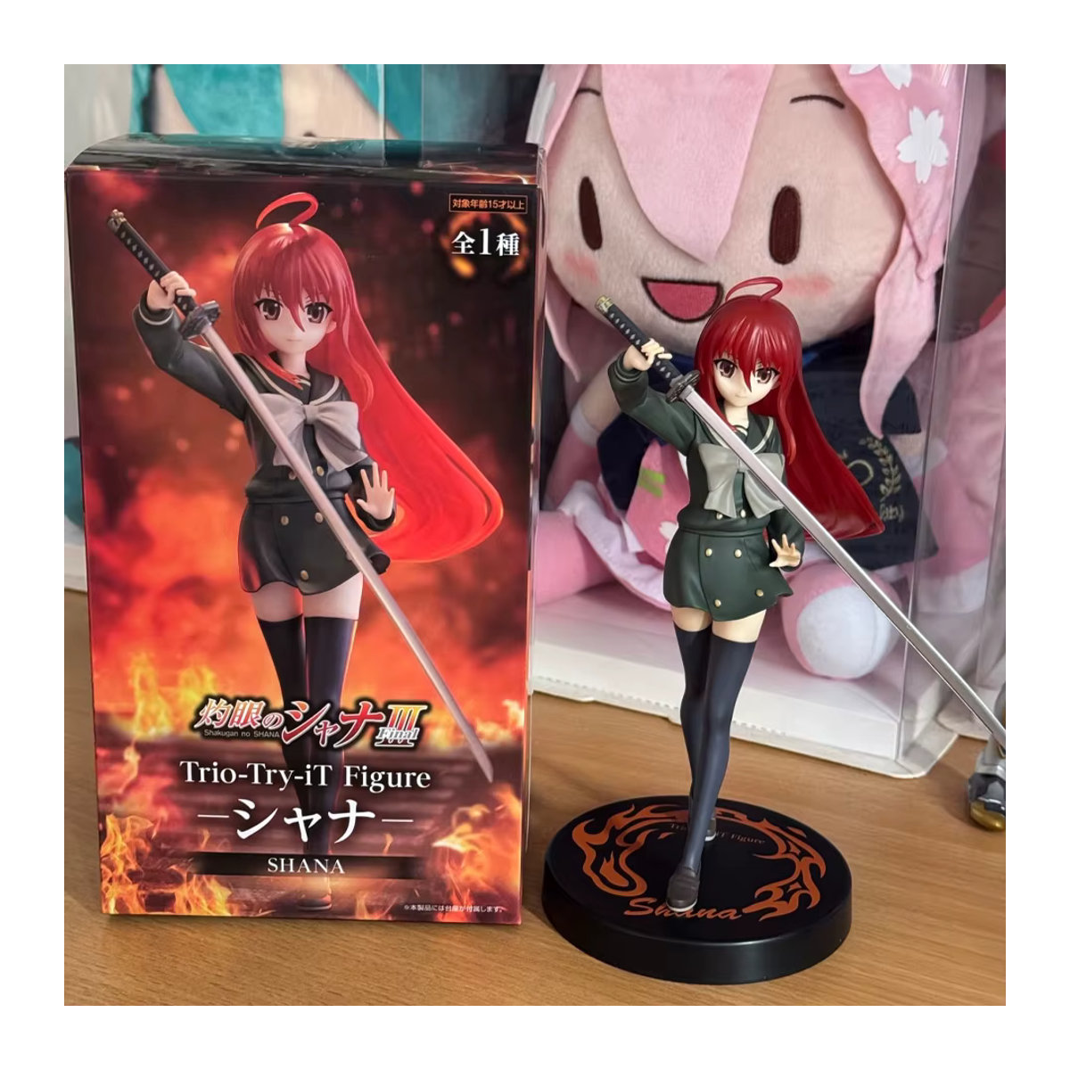 Bandai Shakugan no Shana Anime Actionfigur PVC Modell mehrfarbig Höhe: 19 cm - Bild 4