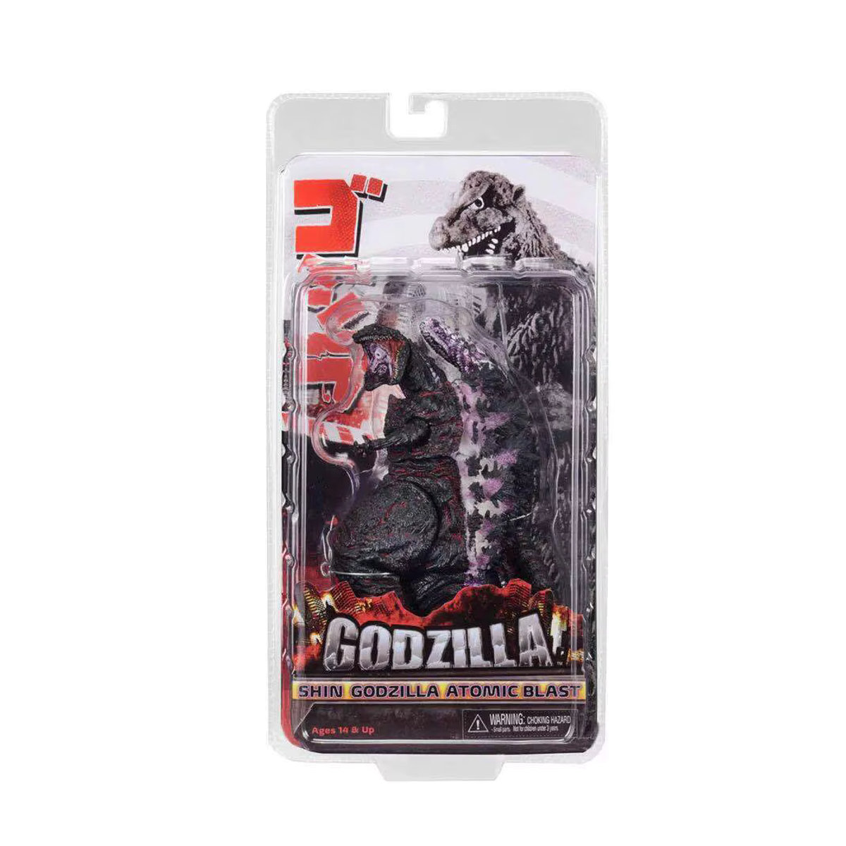 Bandai Shin Godzilla Atomic Blast Version Actionfigur in Schwarz aus Kunststoff - Bild 2