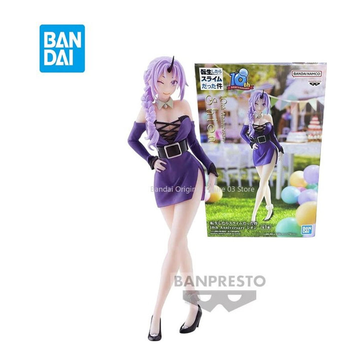 Bandai Shion 10th Anniversary That Time I Got Reincarnated As A Slime Anime Figur, Lila, Höhe: 17 cm - Bild 1