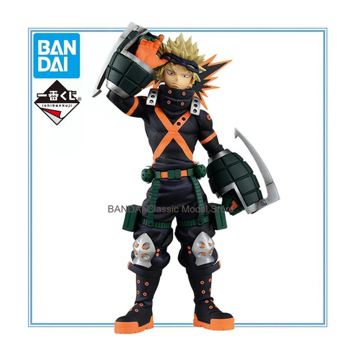 Bandai Spirits Ichiban Kuji Boku No Hero Academia Bakugo Katsuki Anime-Figur mehrfarbig - Bild 1