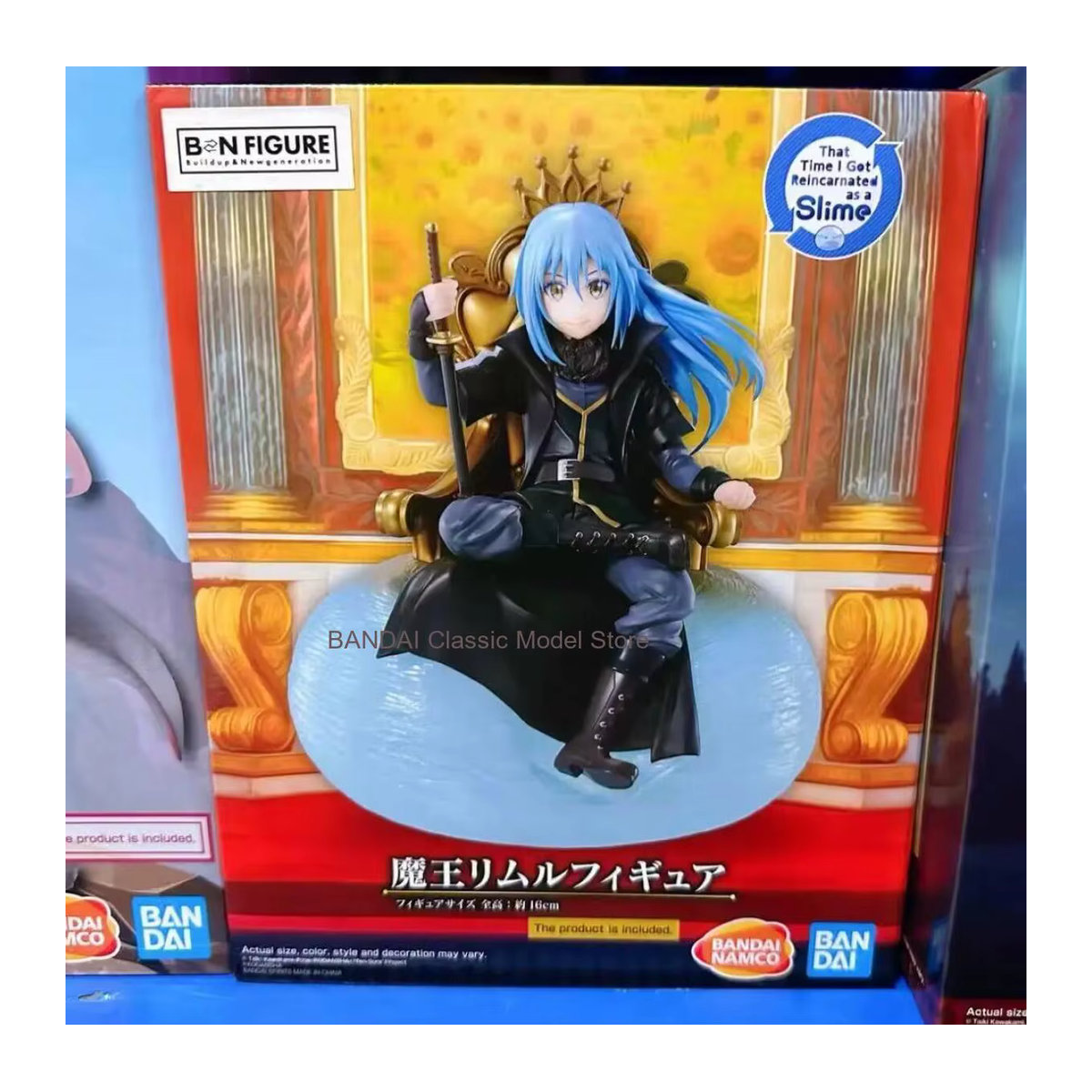 Bandai Spirits Ichiban Kuji Tensei Shitara Slime Datta Ken Rimuru Tempest Maou Modellfigur mehrfarbig - Bild 6