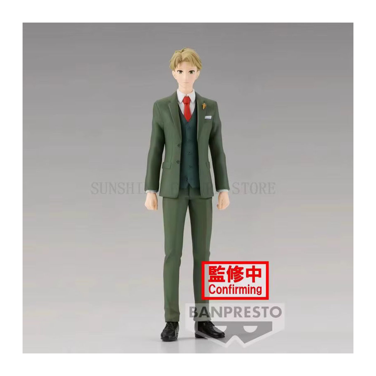 Bandai Spy x Family Anime Actionfigur Anya Forger aus Kunststoff in Mehrfarbig - Bild 2