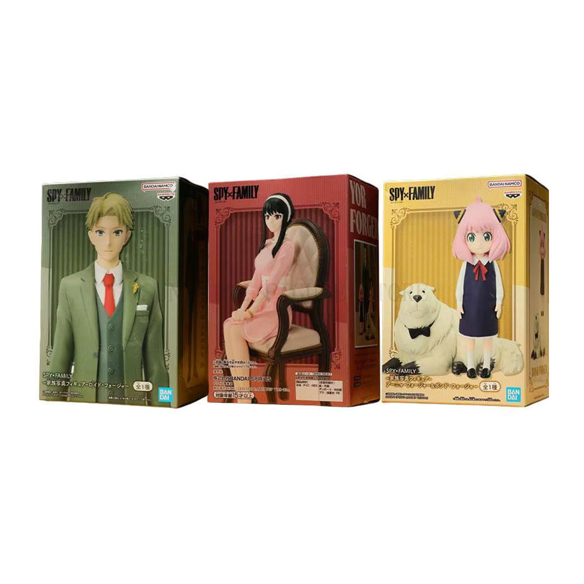 Bandai Spy x Family Anime Actionfigur Anya Forger aus Kunststoff in Mehrfarbig - Bild 4