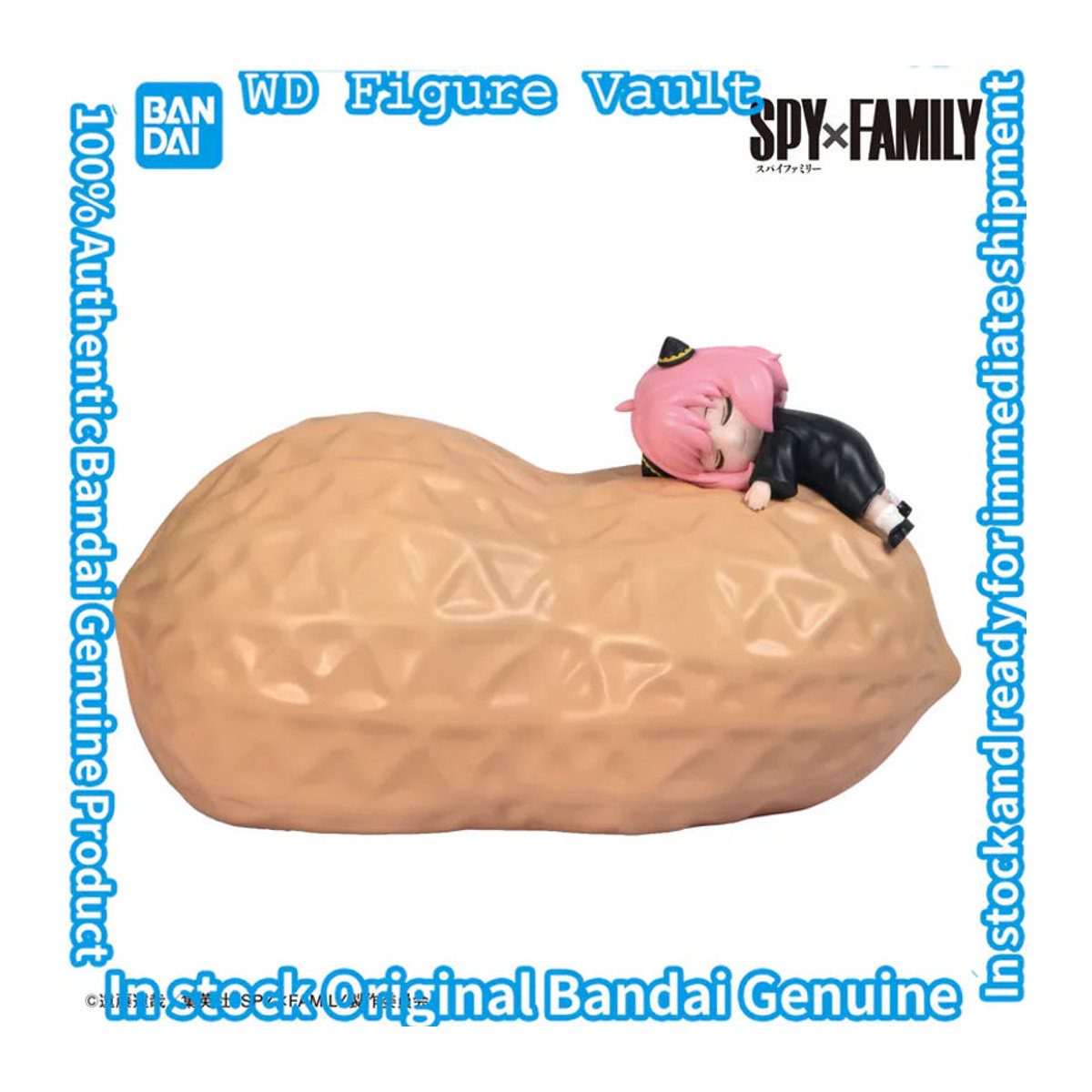 Bandai Spy x Family Anya Forger Peanut Room Light Nachttischlampe in Gelb - Bild 4