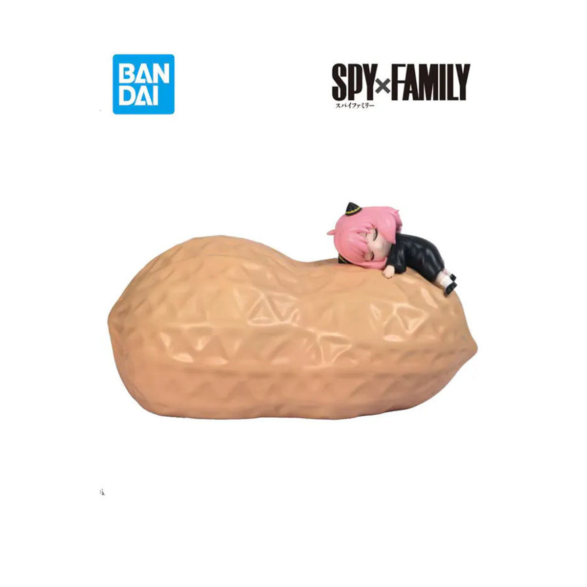 Bandai Spy x Family Anya Forger Peanut Room Light Nachttischlampe in Gelb - Bild 5