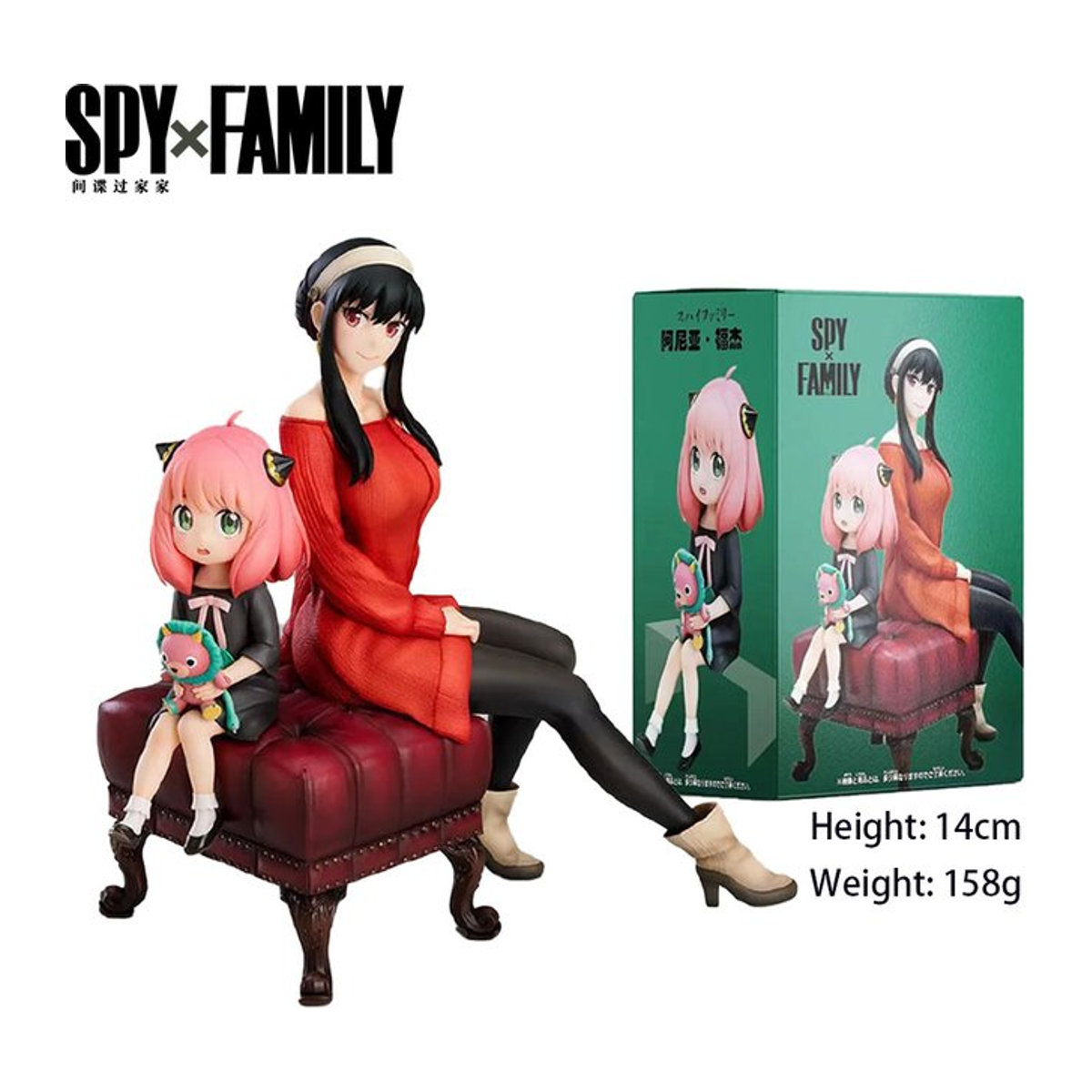 Bandai SPY×FAMILY Anime Action Figure Anya Forger Yor Forger aus PVC, mehrfarbig, Höhe: 15 cm - Bild 1