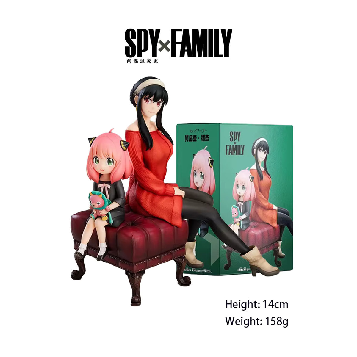 Bandai SPY×FAMILY Anime Action Figure Anya Forger Yor Forger aus PVC, mehrfarbig, Höhe: 15 cm - Bild 7