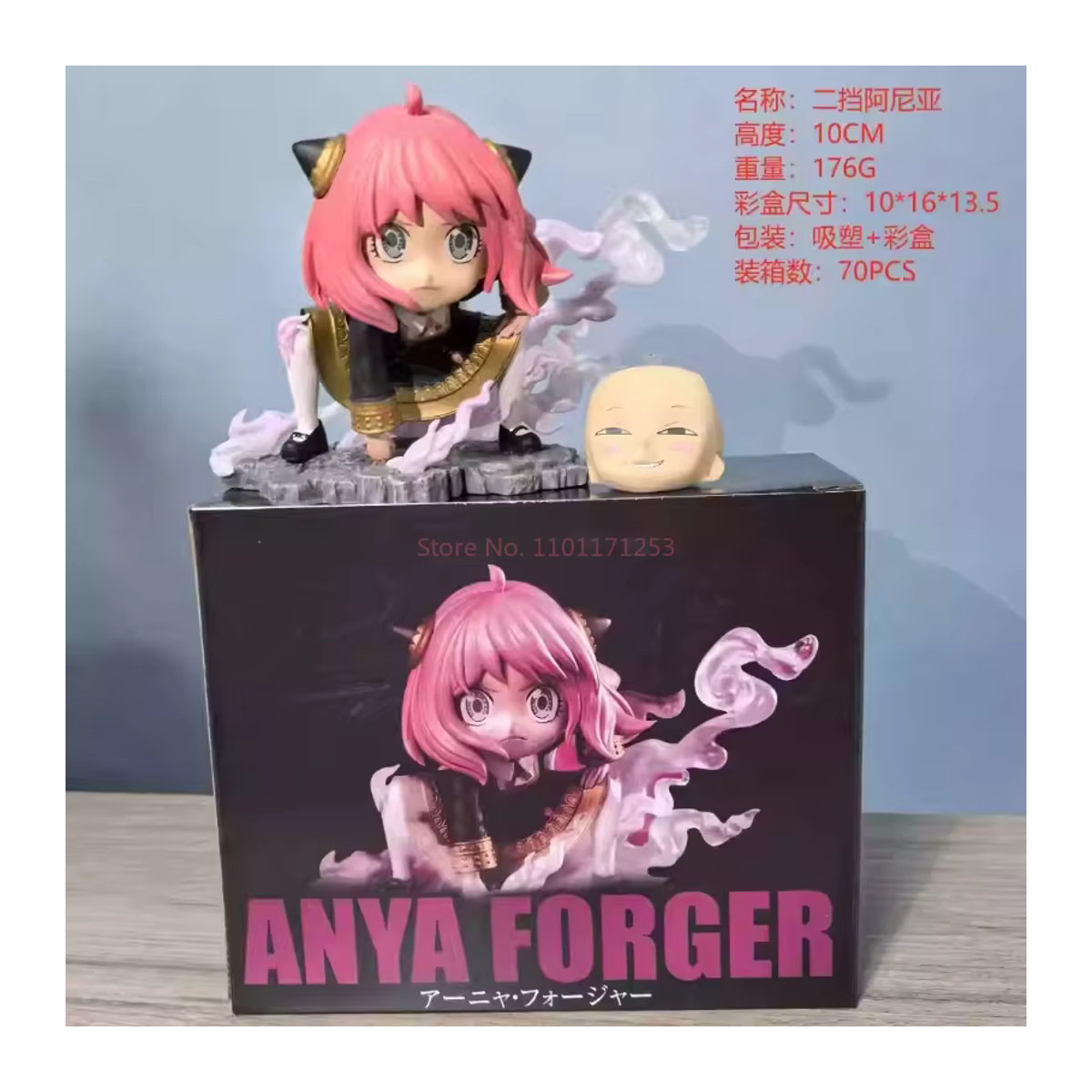 Bandai Spyxfamily Anya Forger Anime-Figur aus PVC in Rosa als stehende Sammlerstatue und Schreibtisch-Deko - Bild 6
