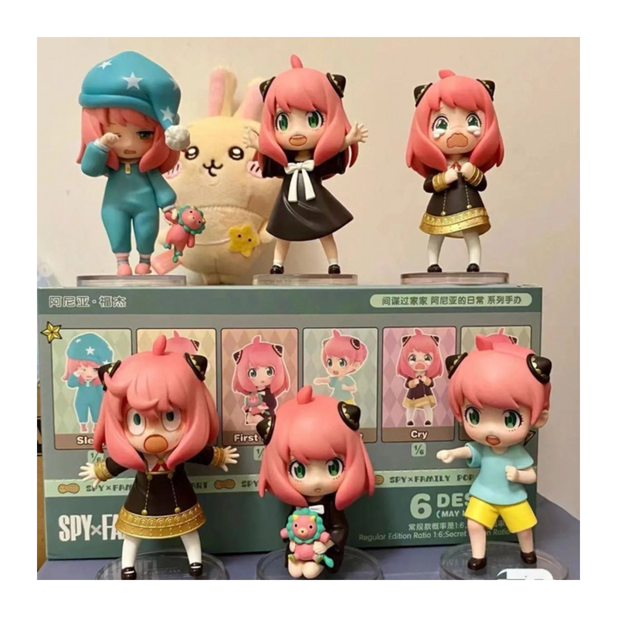 Bandai SPY×FAMILY Anya Forger Blind Box Anime-Figurenset aus Kunststoff, mehrfarbig - Bild 1