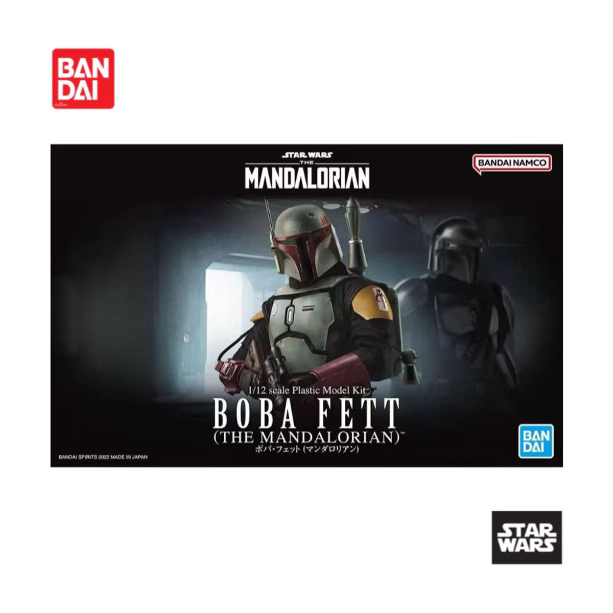 Bandai Star Wars Boba Fett Actionfigur aus Kunststoff, mehrfarbig - Bild 2