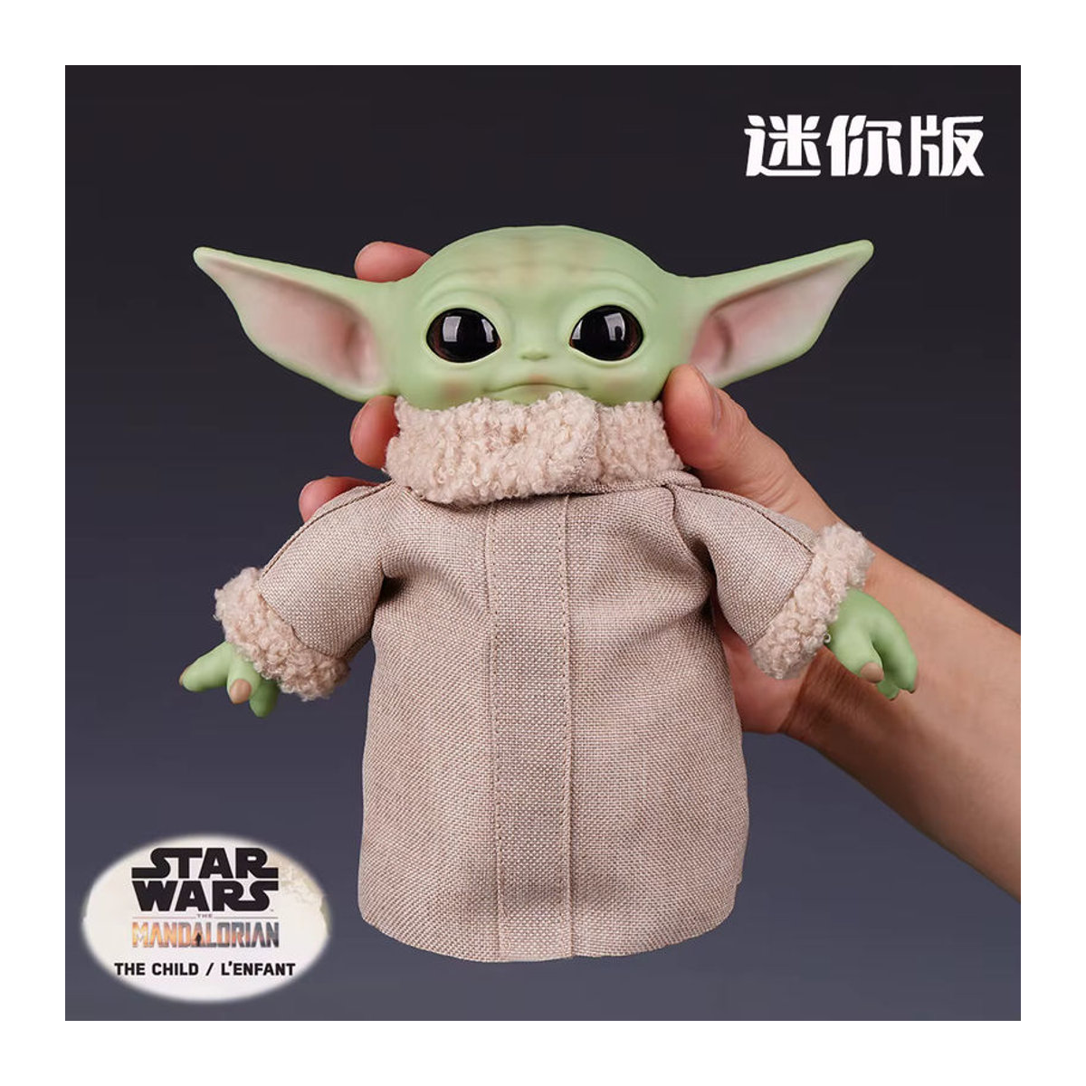 Bandai Star Wars Grogu Yoda Actionfigur aus PVC in Grün, Höhe: 17 cm - Bild 3