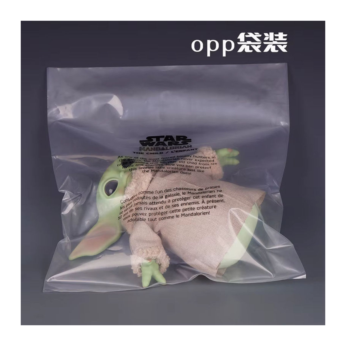 Bandai Star Wars Grogu Yoda Actionfigur aus PVC in Grün, Höhe: 17 cm - Bild 4