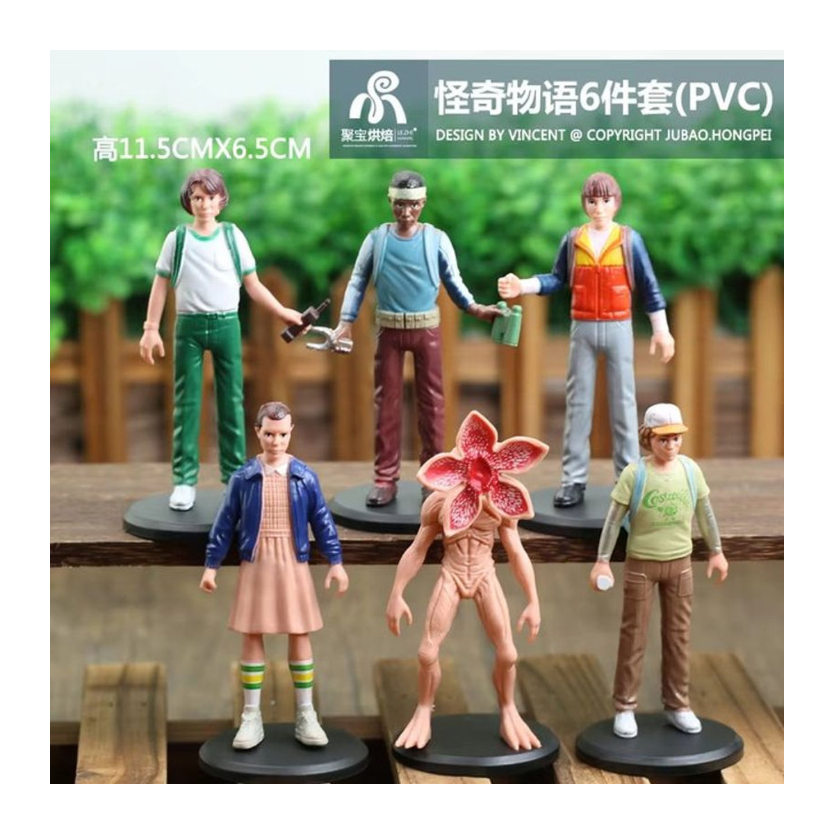 Bandai Stranger Things Actionfiguren-Set aus Kunststoff, mehrfarbig, 6 Stück als Sammlerfiguren und Desktop-Dekoration - Bild 1