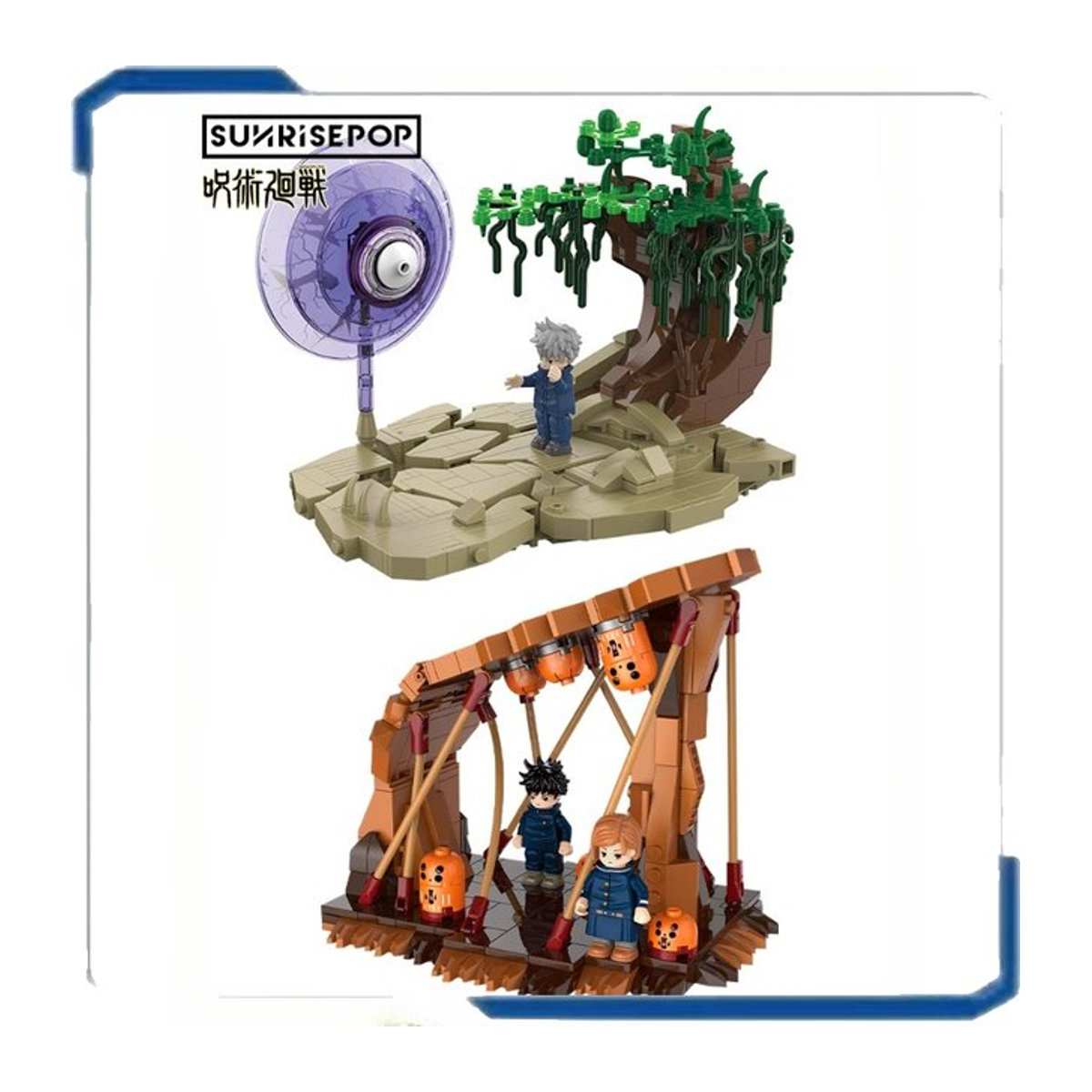 Bandai Sunrise Pop Zauber zurück Mini-Szene Gojo Satoru und Fushiguro Megumi Figuren, mehrfarbig, Desktop-Ornamente aus Kunststoff - Bild 1
