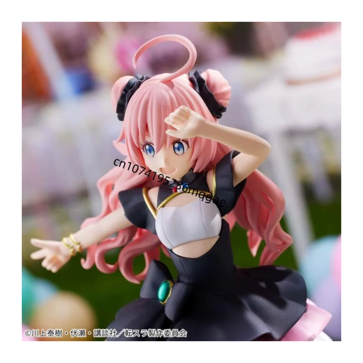 Bandai That Time I Got Reincarnated as a Slime 10. Jahrestag Anime Actionfiguren Set mit Rimuru Tempest, Milim Nava, Shion und Shuna in Mehrfarbig - Bild 5