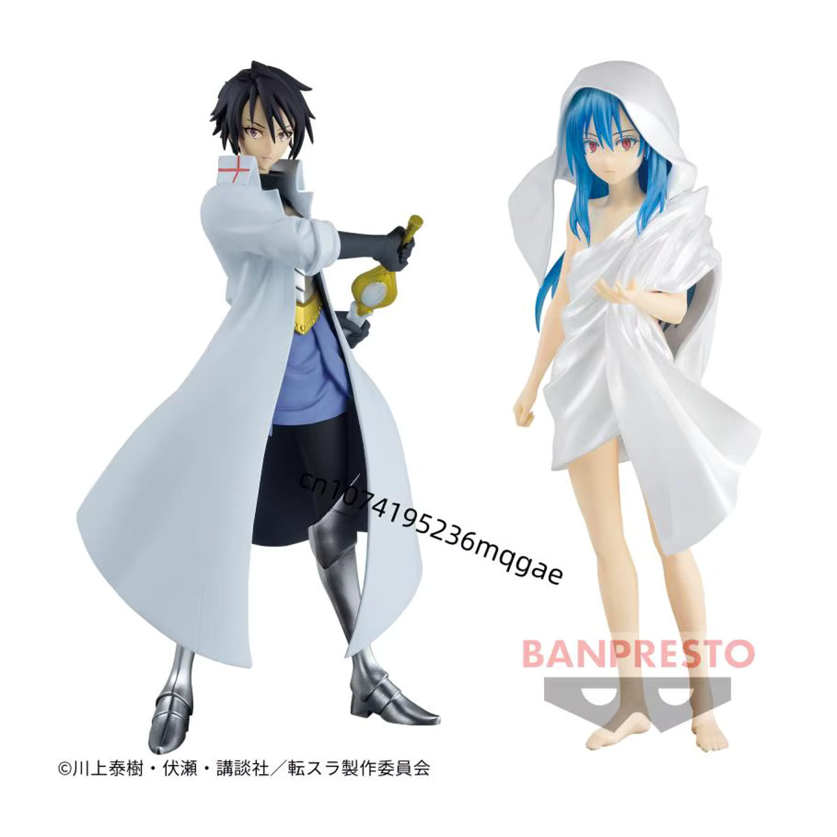 Bandai That Time I Got Reincarnated As A Slime Anime Actionfigur Rimuru Tempest Mehrfarbig - Bild 2