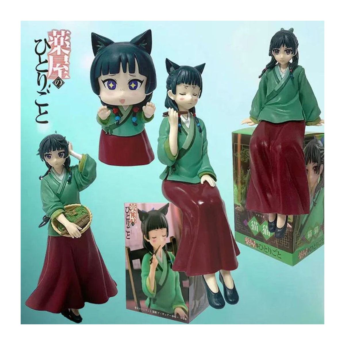 Bandai The Apothecary Diaries Maomao Actionfigur Q-Version aus Kunststoff, mehrfarbig, Höhe: 10-19 cm - Bild 1