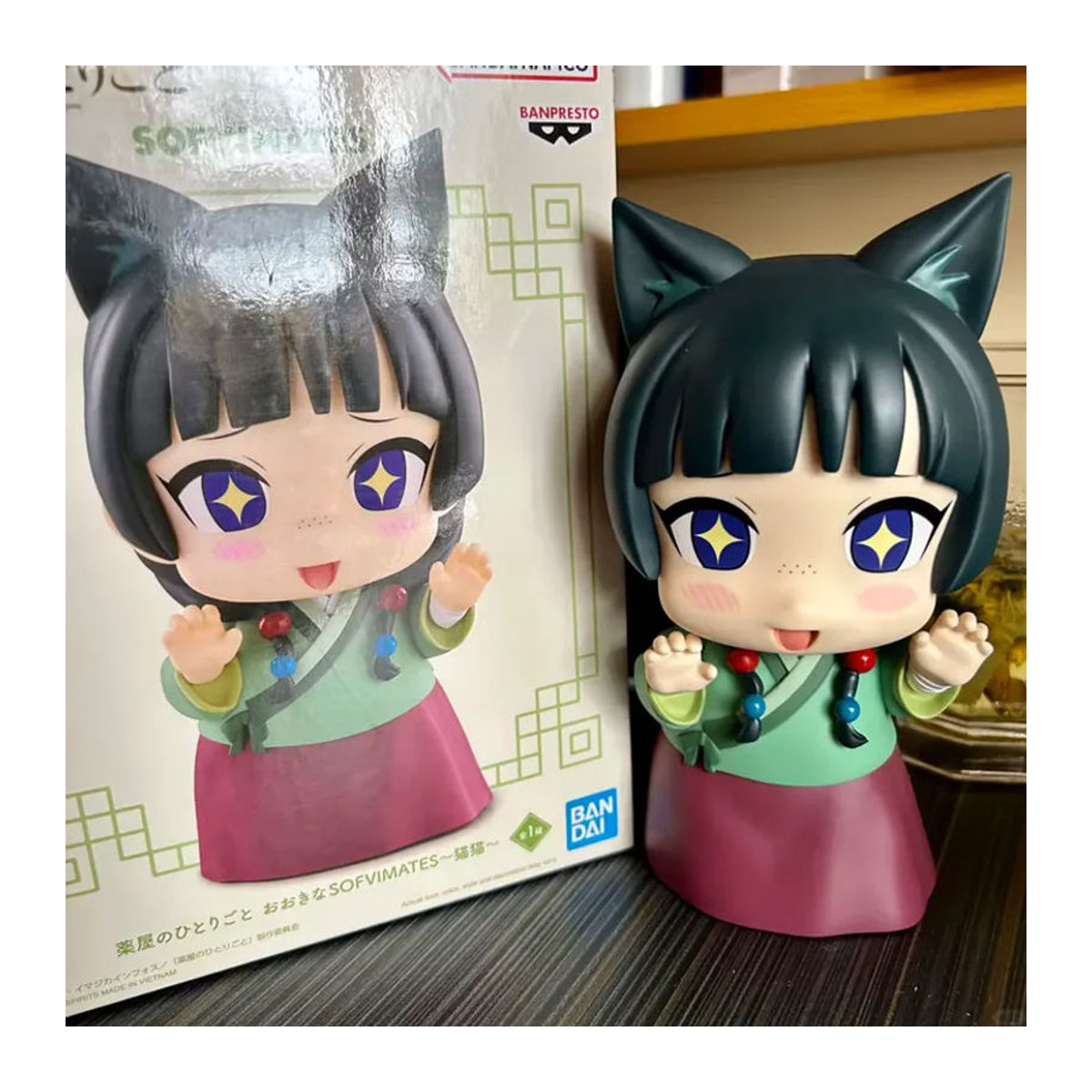 Bandai The Apothecary Diaries Maomao Actionfigur Q-Version aus Kunststoff, mehrfarbig, Höhe: 10-19 cm - Bild 2