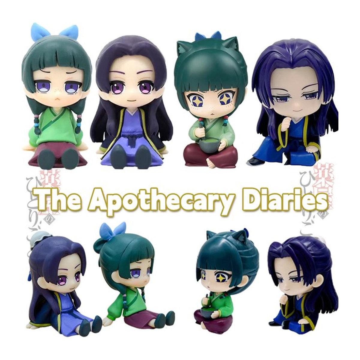 Bandai The Apothecary Diaries Maomao und Jinshi Q Version Minifiguren aus Kunststoff, mehrfarbig, Anime-Dekoration für Schreibtisch und Auto - Bild 1
