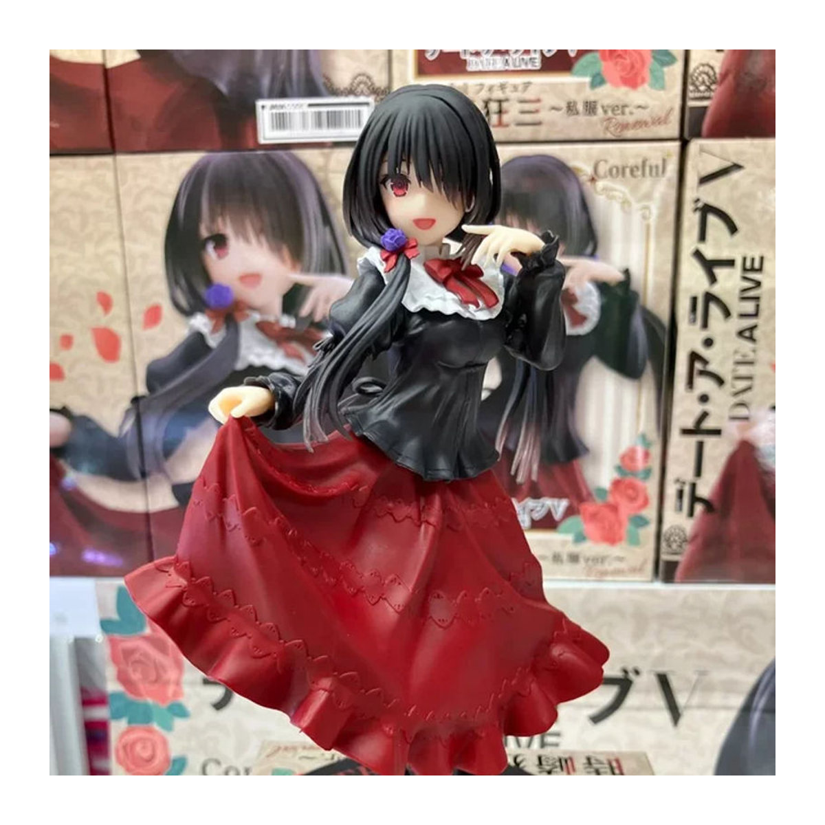 Bandai Tokisaki Kurumi Actionfigur aus Kunststoff in Rot, 18 cm Höhe - Bild 1