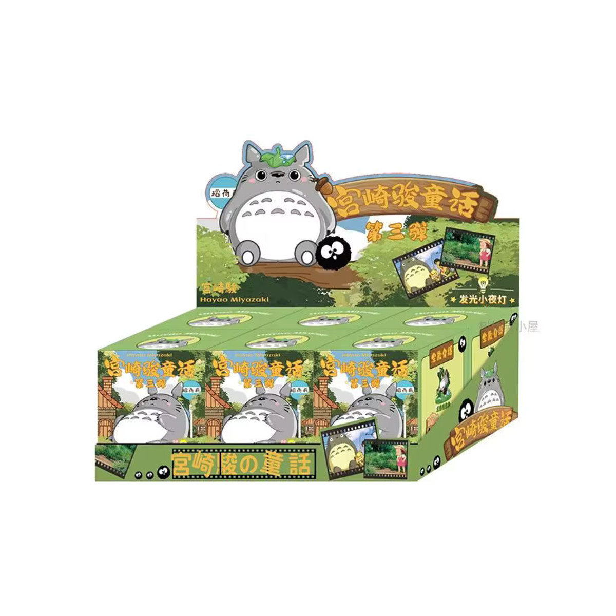 Bandai Totoro Blind Box Anime Figur als leuchtendes Nachtlicht aus Kunstharz, mehrfarbig - Bild 3