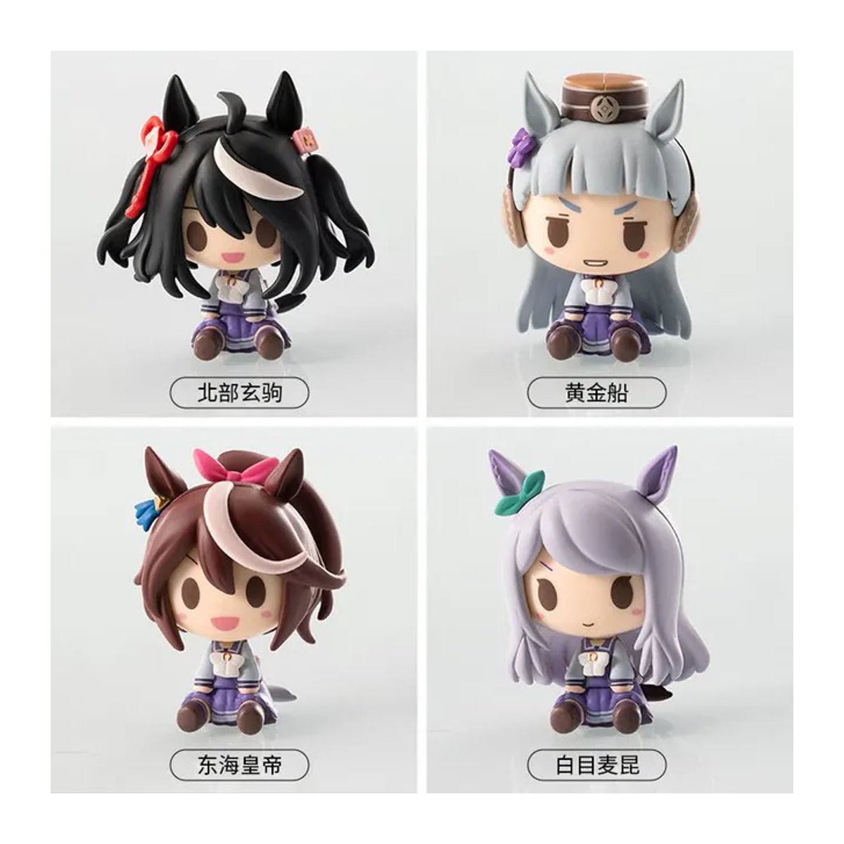 Bandai Uma Musume Pretty Derby Candy Toy 2nd Wave Mini Figuren Set Tokai Teio und Mejiro Mai mehrfarbig - Bild 1