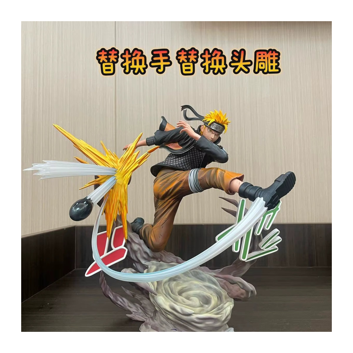 Bandai Uzumaki Naruto Actionfigur mehrfarbig aus Kunststoff - Bild 2