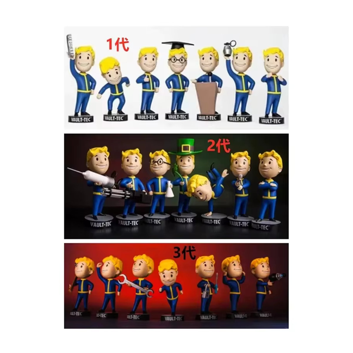 Bandai Vault Boy Action Figure Set, mehrfarbig, Kunststoff-Sammelmodell für Kinder und Sammler - Bild 3