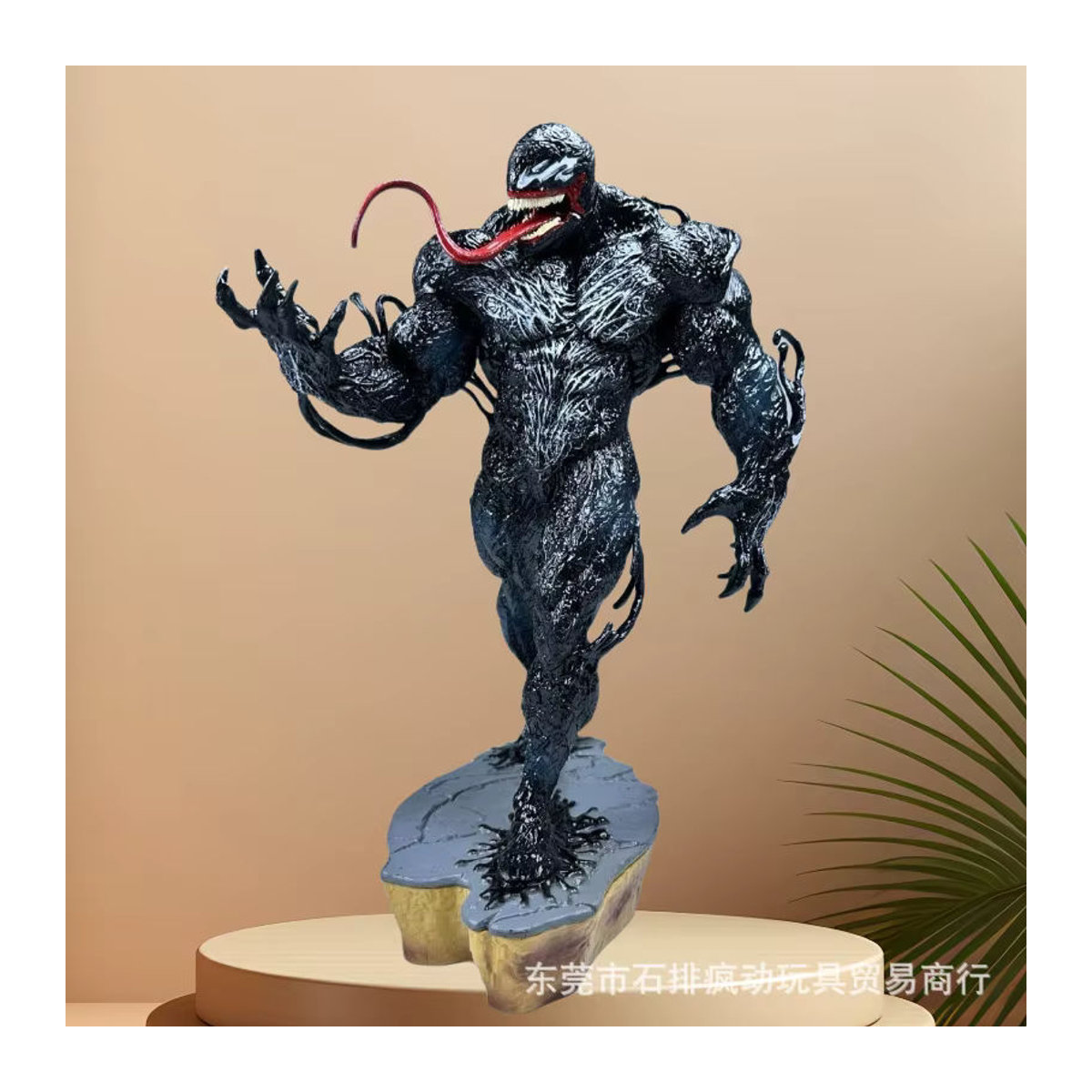 Bandai Venom Legends Serie Actionfigur aus Kunststoff in Schwarz als Sammlerstück und Dekoration - Bild 2