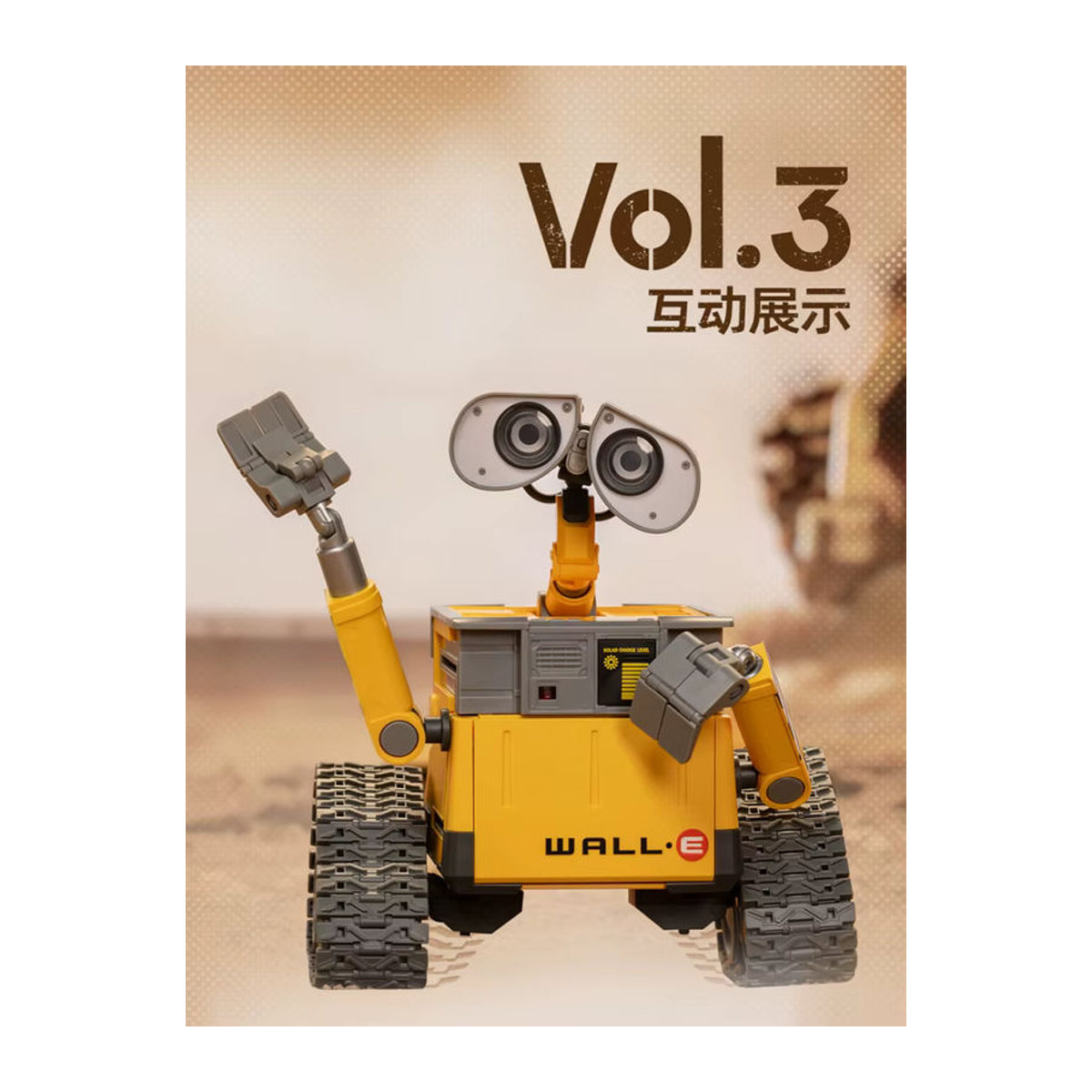 Bandai Wall-E Anime Action Figur aus PVC in Weiß und Gelb, 15 cm Höhe - Bild 7
