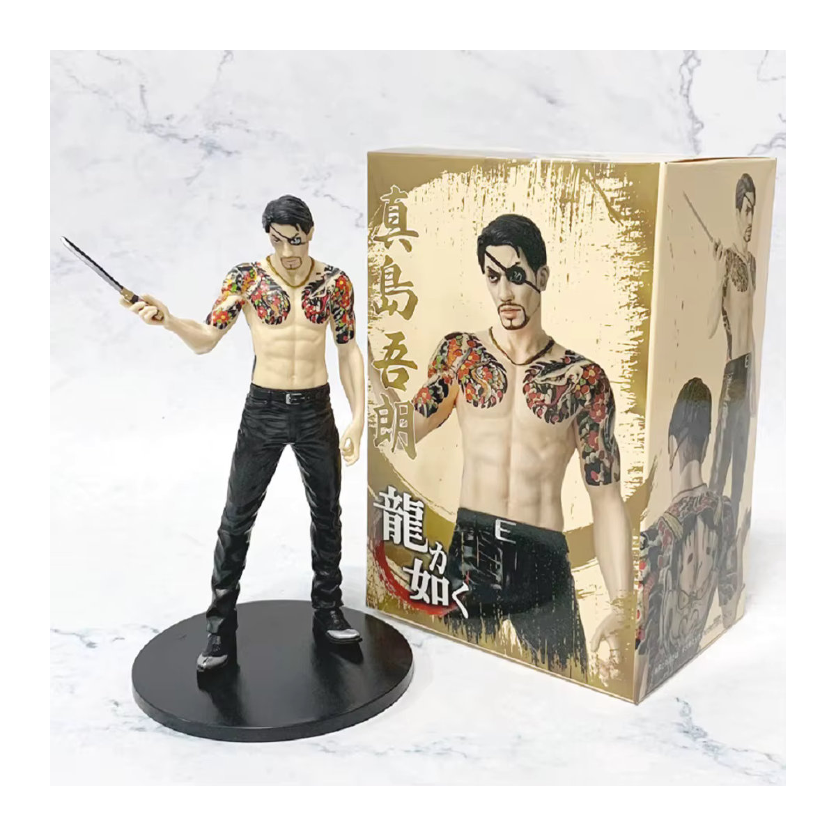 Bandai Yakuza Actionfigur Kiryu Kazuma und Goro Majima aus Kunststoff, mehrfarbig, Höhe: 17 cm - Bild 2
