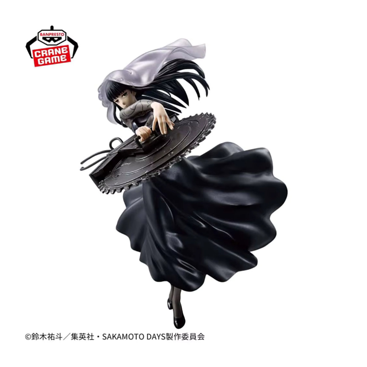 Banpresto BANDAI Sakamoto Tage Vibrationssterne Osaragi Anime Figur in Schwarz aus Kunststoff - Bild 2