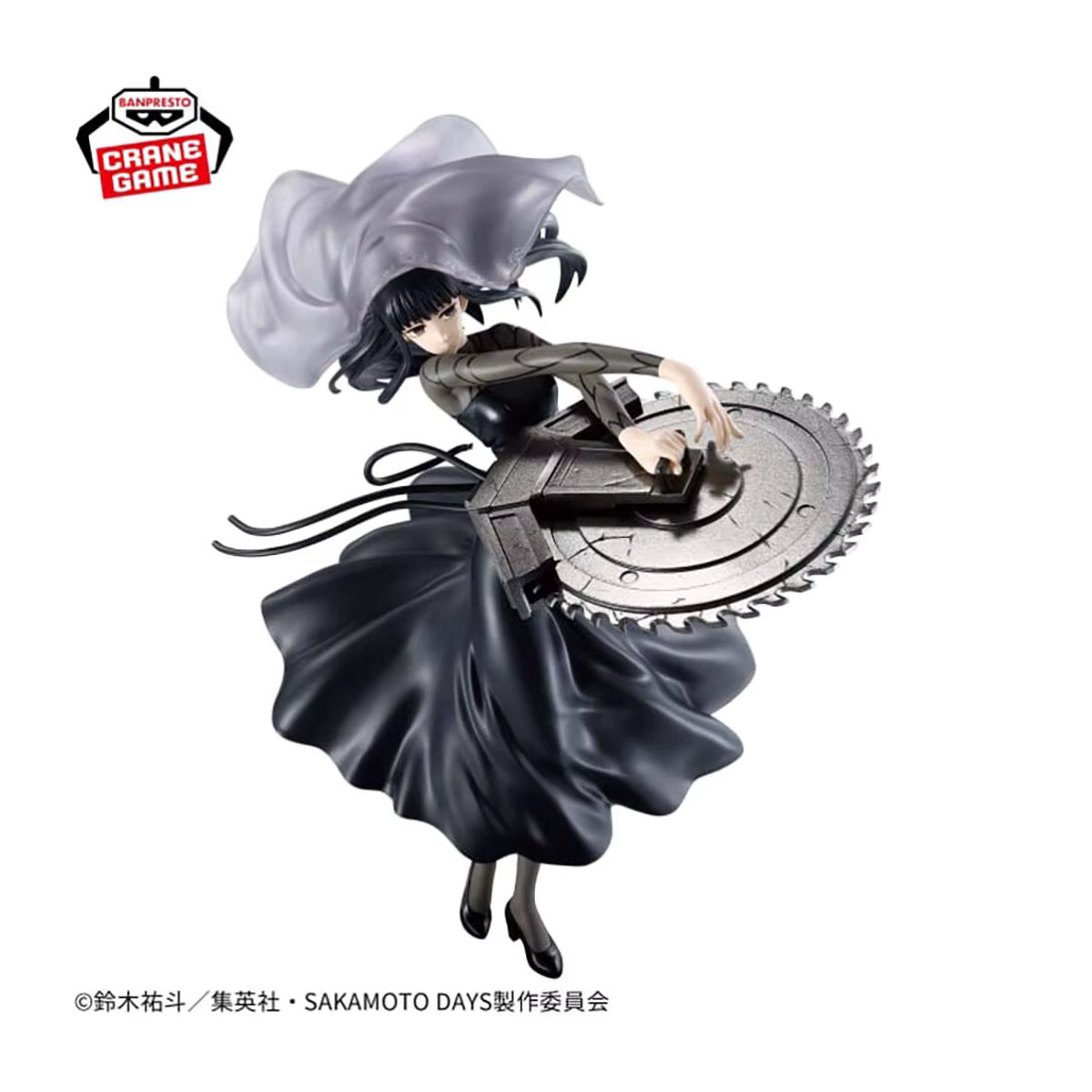 Banpresto BANDAI Sakamoto Tage Vibrationssterne Osaragi Anime Figur in Schwarz aus Kunststoff - Bild 3
