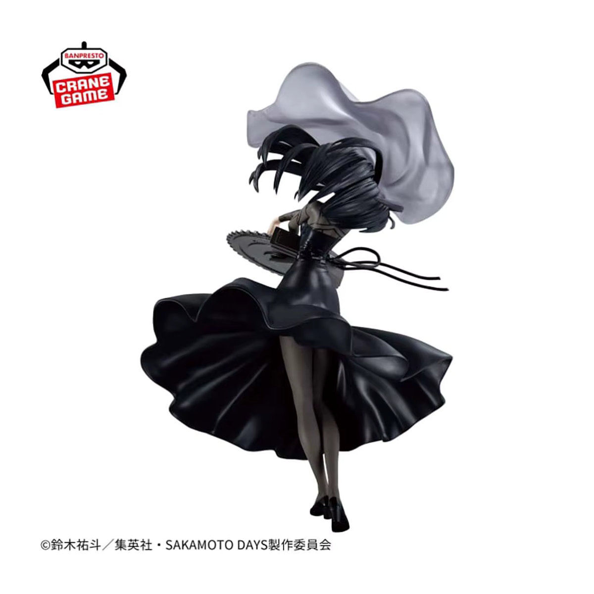 Banpresto BANDAI Sakamoto Tage Vibrationssterne Osaragi Anime Figur in Schwarz aus Kunststoff - Bild 4