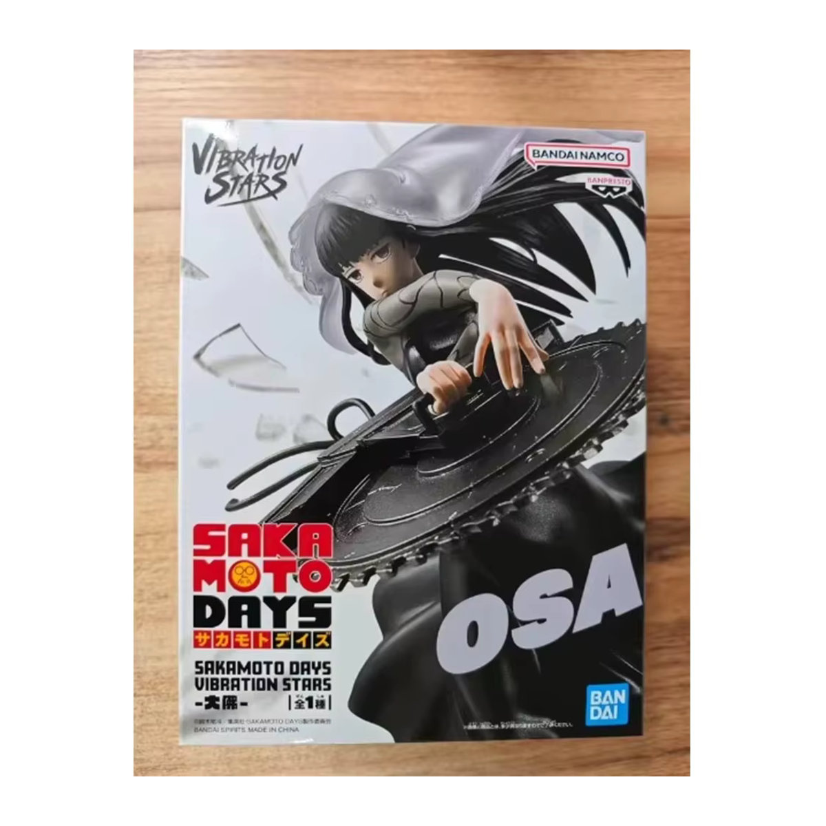 Banpresto BANDAI Sakamoto Tage Vibrationssterne Osaragi Anime Figur in Schwarz aus Kunststoff - Bild 5