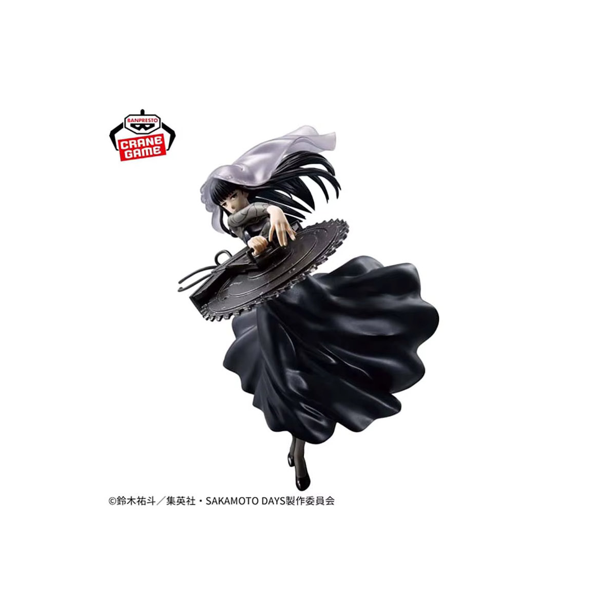 Banpresto BANDAI Sakamoto Tage Vibrationssterne Osaragi Anime Figur in Schwarz aus Kunststoff - Bild 6