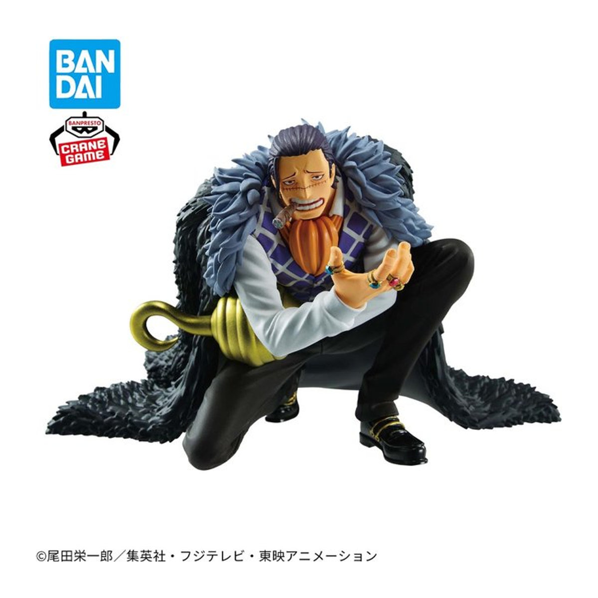 Banpresto Battle Record Collection Krokodil Anime Figur aus One Piece in Mehrfarbig - Bild 1