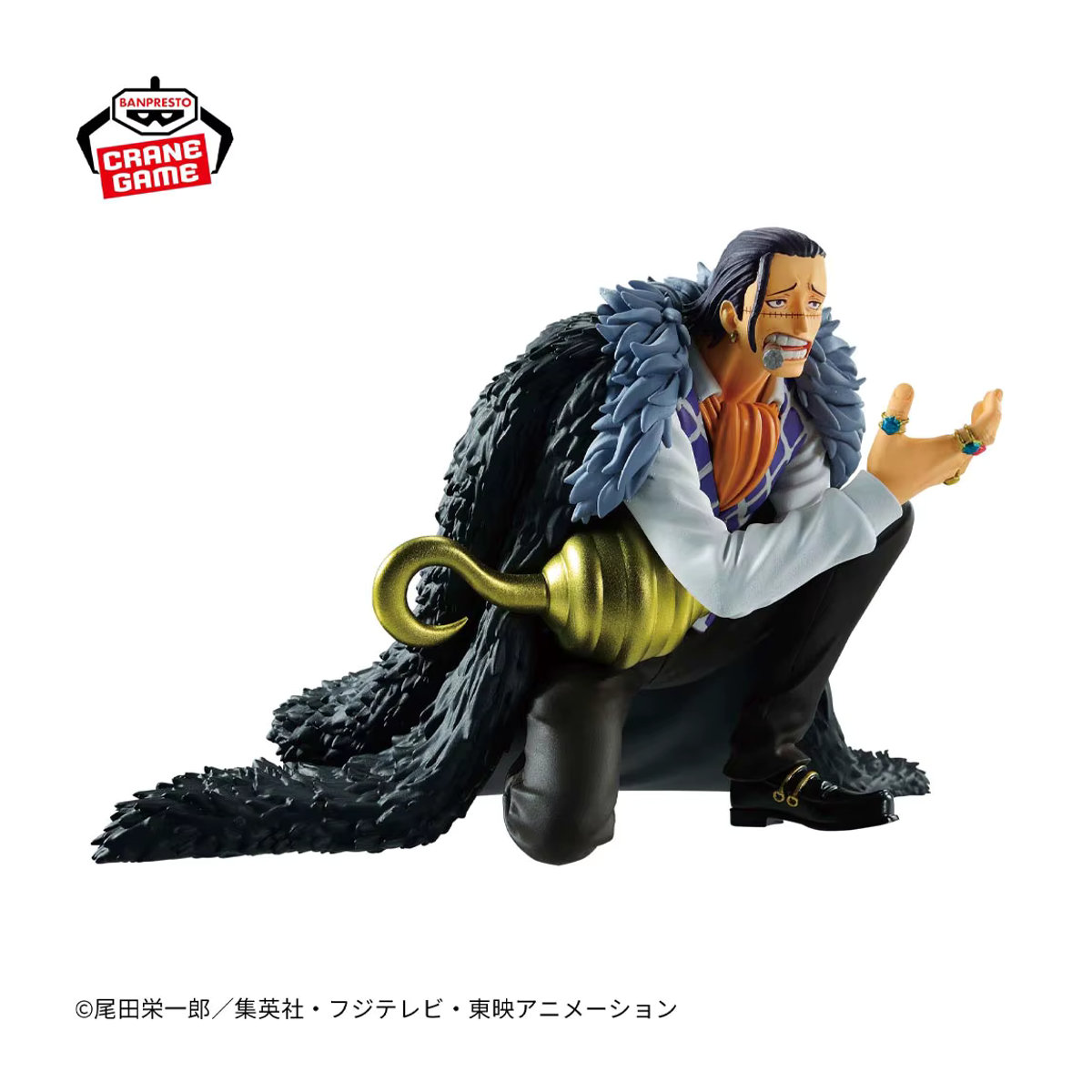 Banpresto Battle Record Collection Krokodil Anime Figur aus One Piece in Mehrfarbig - Bild 2
