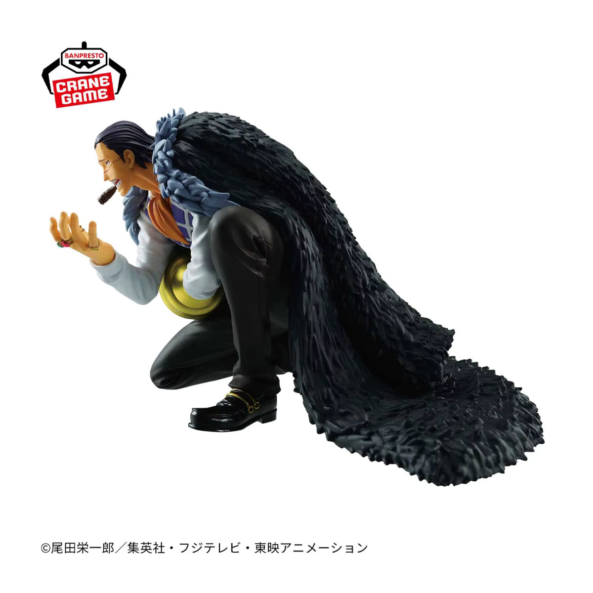 Banpresto Battle Record Collection Krokodil Anime Figur aus One Piece in Mehrfarbig - Bild 3