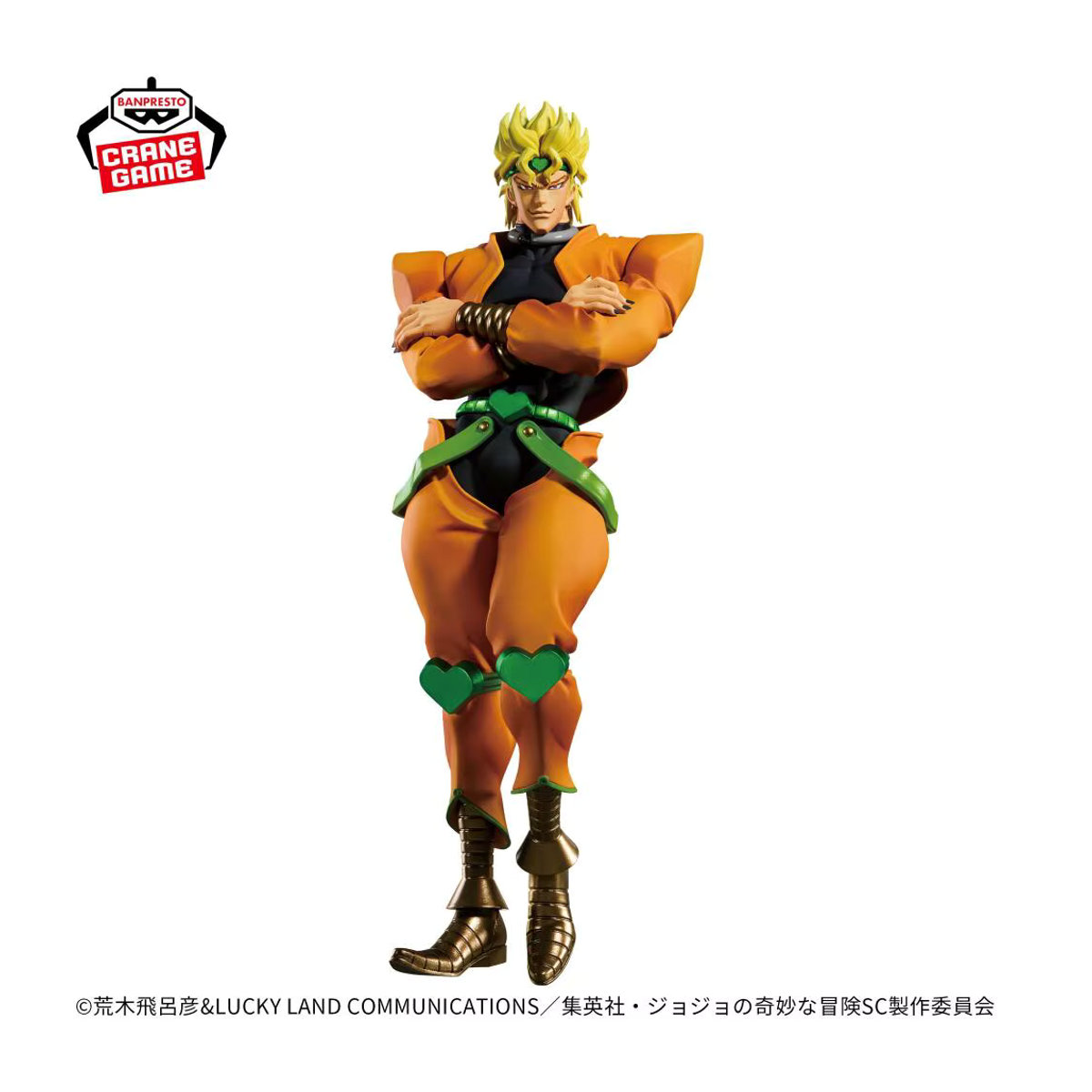 Banpresto Battle Tide Mometria JoJo's Bizarre Adventure Anime Figur aus Kunststoff in Orange - Bild 2