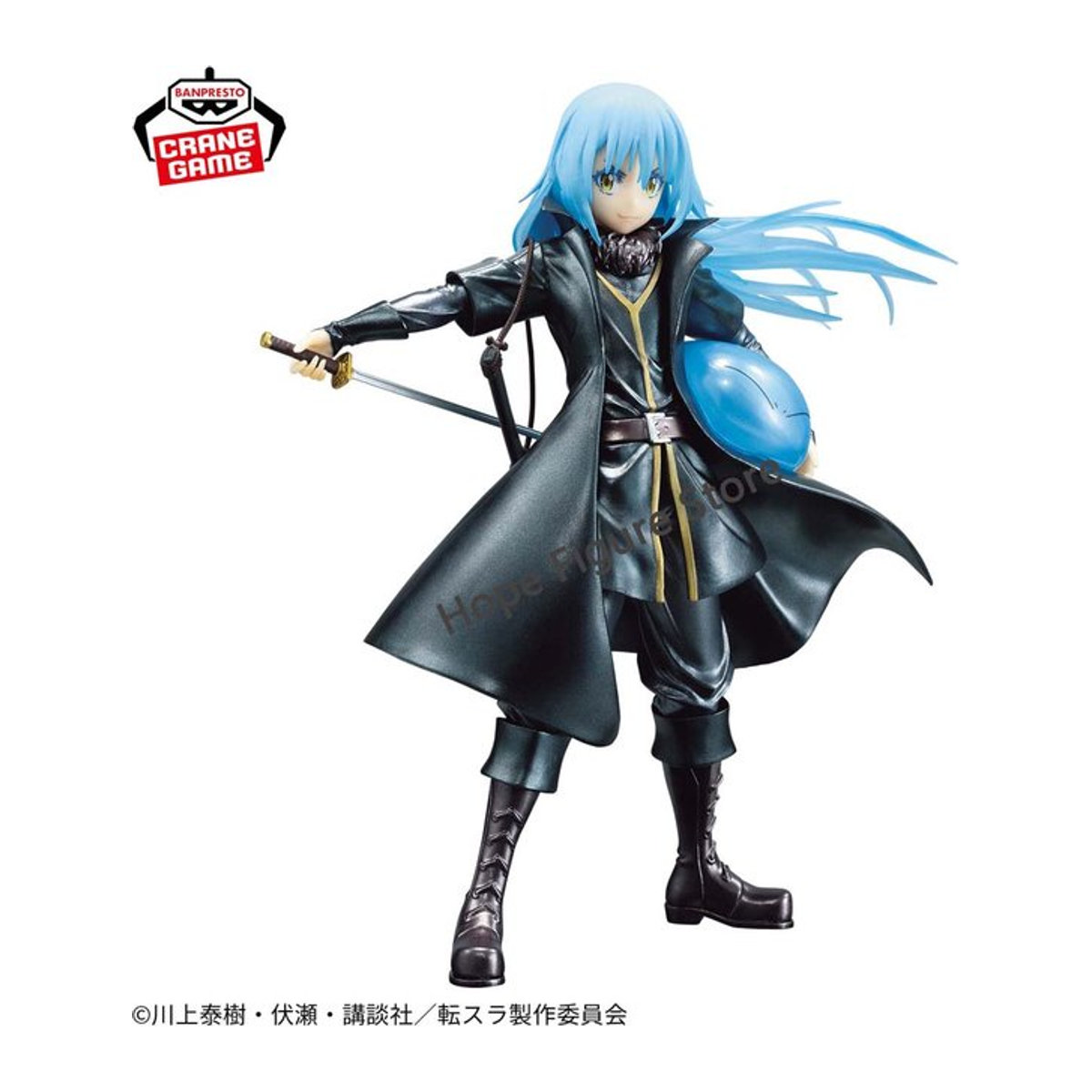 Banpresto Espresto Rimuru Tempest Anime Figur aus That Time I Got Reincarnated as a Slime in Schwarz - Bild 1