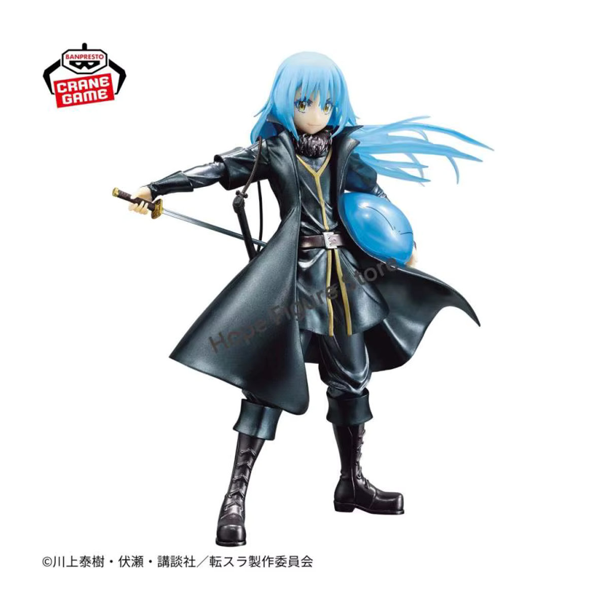 Banpresto Espresto Rimuru Tempest Anime Figur aus That Time I Got Reincarnated as a Slime in Schwarz - Bild 4