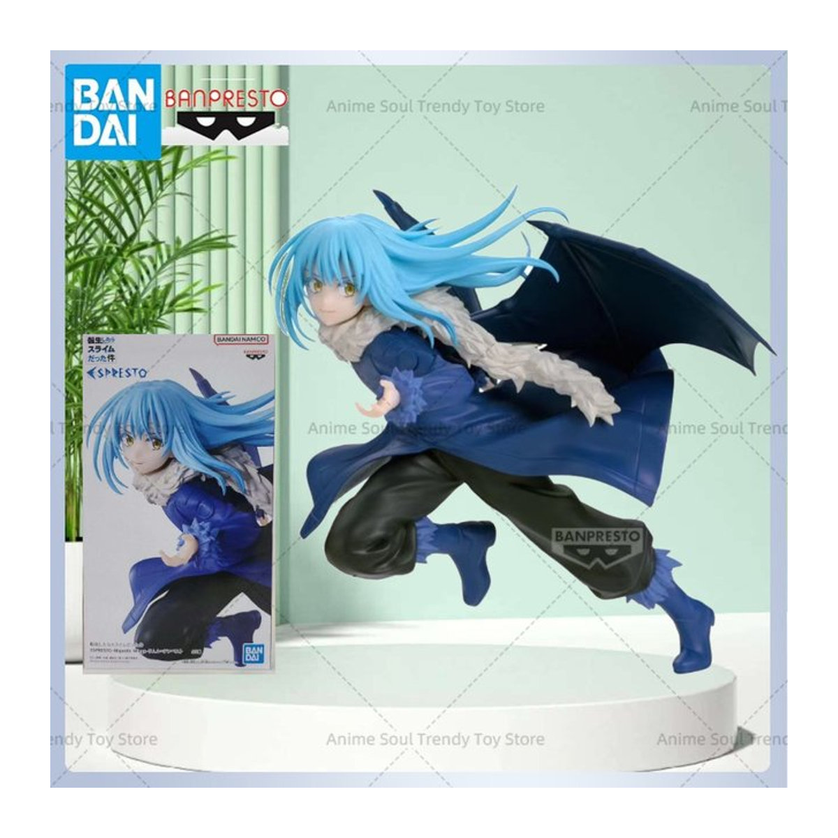 Banpresto Espresto That Time I Got Reincarnated as a Slime Majestic Wings Rimuru Tempest Anime Figur, mehrfarbig - Bild 1