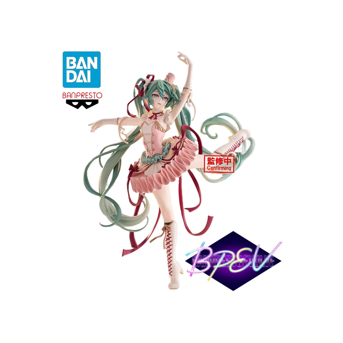 Banpresto Evolve Hatsune Miku Der Nussknacker Anime Actionfigur aus Kunststoff, mehrfarbig - Bild 1
