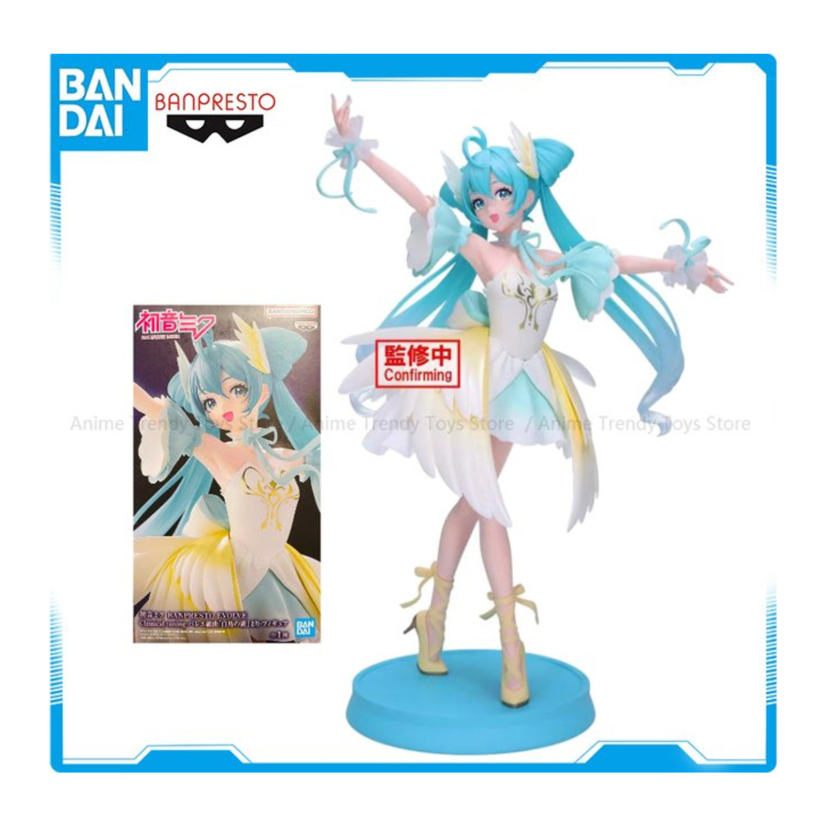 Banpresto Evolve Klassische Tuning Hatsune Miku Anime Figur in Mehrfarbig - Bild 1
